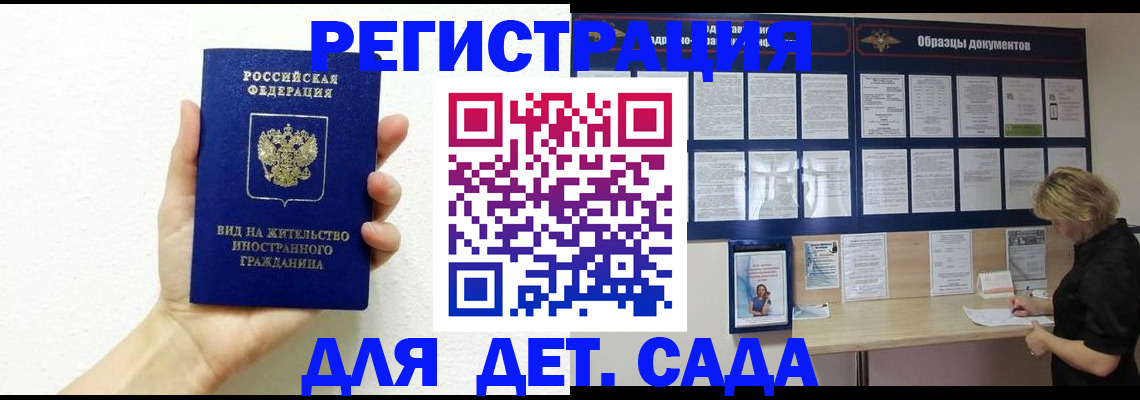 пропишу в квартире в Ярославской области